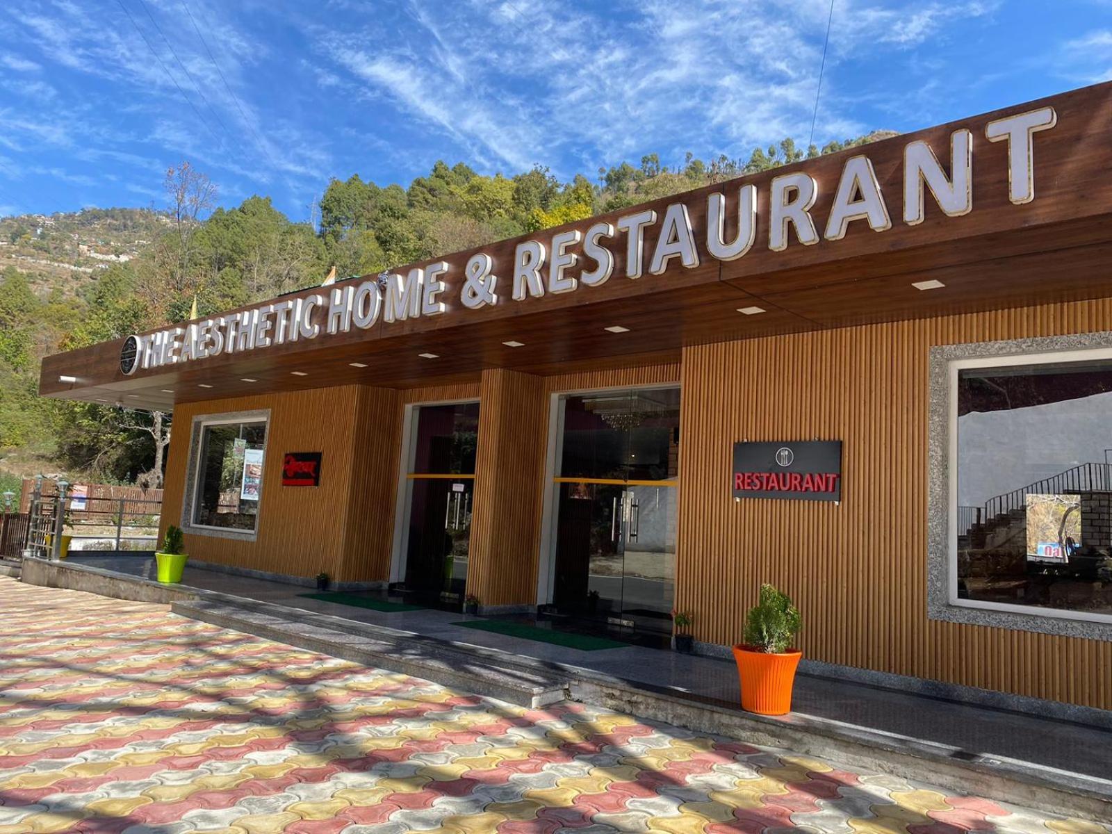 The Aesthetic Hotel & Restaurant Бхімтал Екстер'єр фото