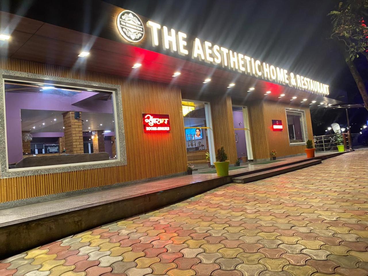 The Aesthetic Hotel & Restaurant Бхімтал Екстер'єр фото